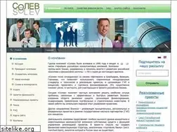Sites similar to solev.ru
