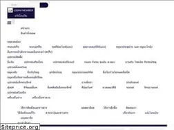 Sites similar to solexonline.com
