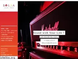 Sites similar to solfa-co.jp