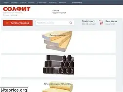 Sites similar to solfit.ru