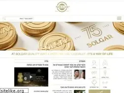 Sites similar to solgar.co.il