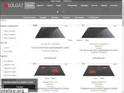 Sites similar to solgaz.space