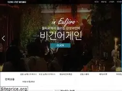 Sites similar to solguest.com