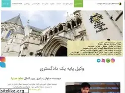 Sites similar to solhesadra.com