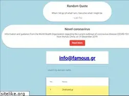 Sites similar to solicitors.gr