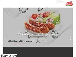 Sites similar to solicofresh.com