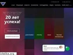 Sites similar to solid-auto.ru
