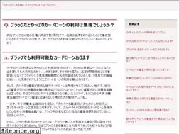 Sites similar to solid-black.com