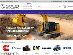 Sites similar to solid-e.com.ua