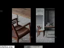 Sites similar to solid-furniture.jp