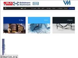Sites similar to solid-iran.com