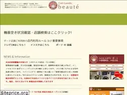 Sites similar to solid-laundry.com