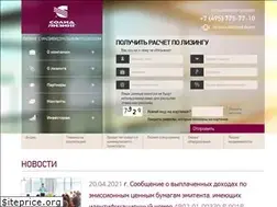 Sites similar to solid-leasing.ru