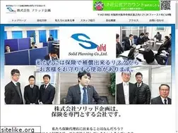 Sites similar to solid-ltd.com