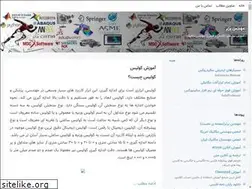 Sites similar to solid-mechanics.blogsky.com