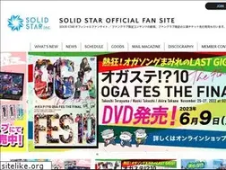 Sites similar to solid-star-fc.net