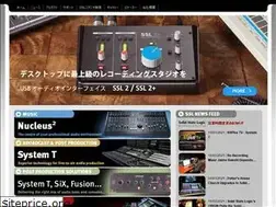 Sites similar to solid-state-logic.co.jp