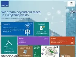 Sites similar to solid.co.kr