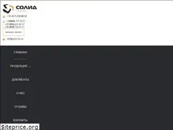 Sites similar to solid.kh.ua