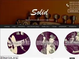Sites similar to solid.lg.ua