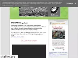 Sites similar to solidarityiraq.blogspot.com