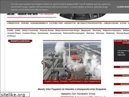 Sites similar to solidaritymit.blogspot.com