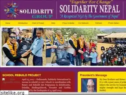 Sites similar to solidaritynepal.org