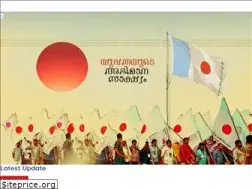 Sites similar to solidarityym.org