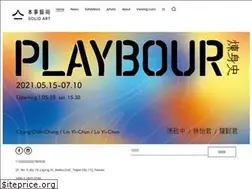 Sites similar to solidart.tw