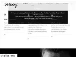 Sites similar to soliday.ru