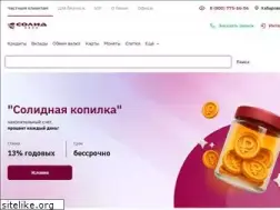 Sites similar to solidbank.ru