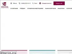 Sites similar to solidbroker.ru