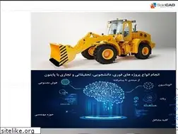 Sites similar to solidcad.ir