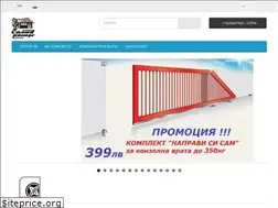 Sites similar to solidcommerce.eu