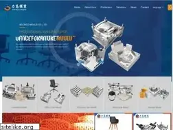 Sites similar to solidcomould.cn