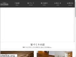 Sites similar to soliddesign.co.jp