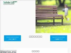 Sites similar to solide.biz