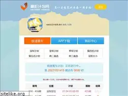 Sites similar to solidersoft.com