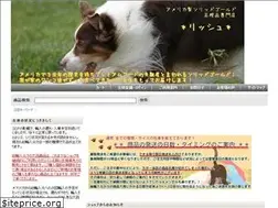 Sites similar to solidgoldfood.jp