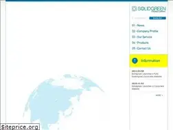Sites similar to solidgreen.co.jp