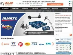 Sites similar to solidgroup.kz