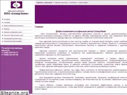 Sites similar to solidkama.ru