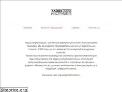 Sites similar to solidmarket.ru