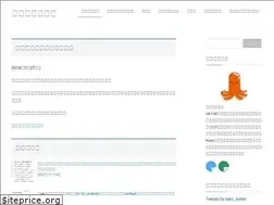 Sites similar to solidnatako.com