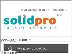 Sites similar to solidpro.gr