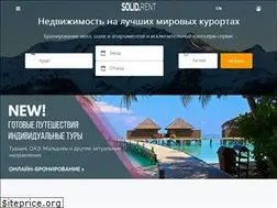 Sites similar to solidrent.ru