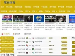 Sites similar to solidstatechina.com