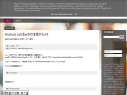 Sites similar to solidstatelife.blogspot.com