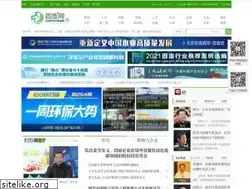 Sites similar to solidwaste.com.cn