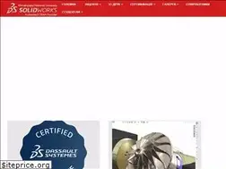 Sites similar to solidworks.com.ua